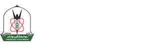 Princess Basma Center for Womens Studies